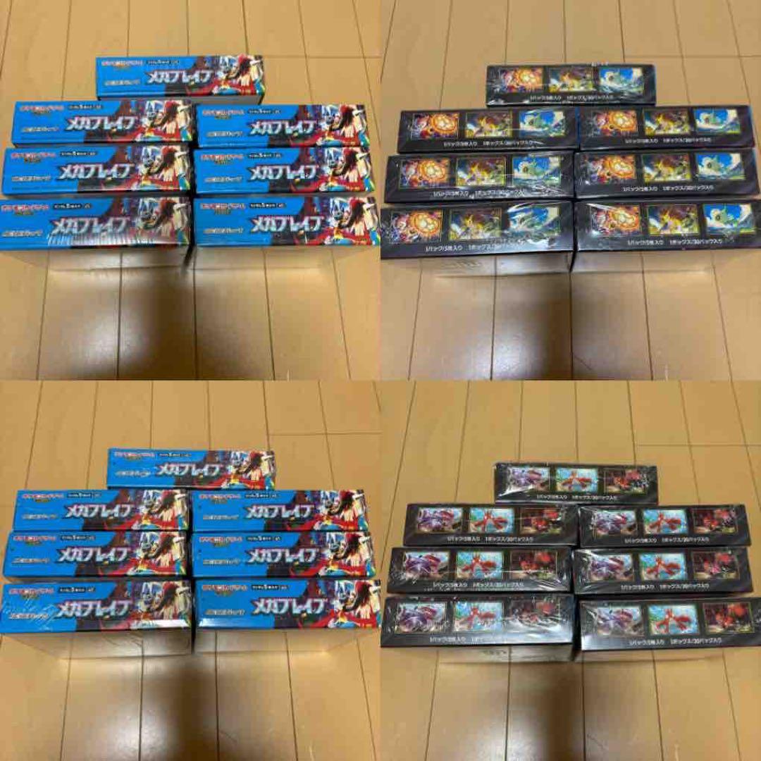 ポケモンカード　メガシンフォニア メガブレイブ 10BOX　シュリンク付き