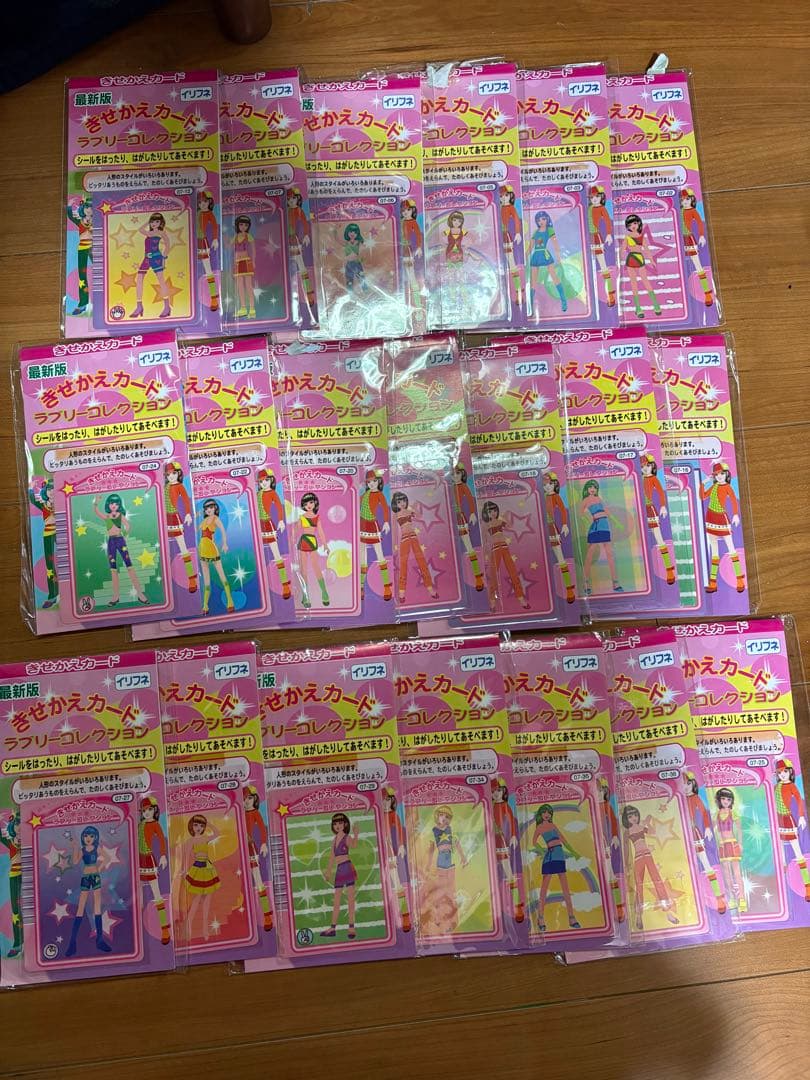 新品 ラブリーコレクション きせかえカード イリフネ