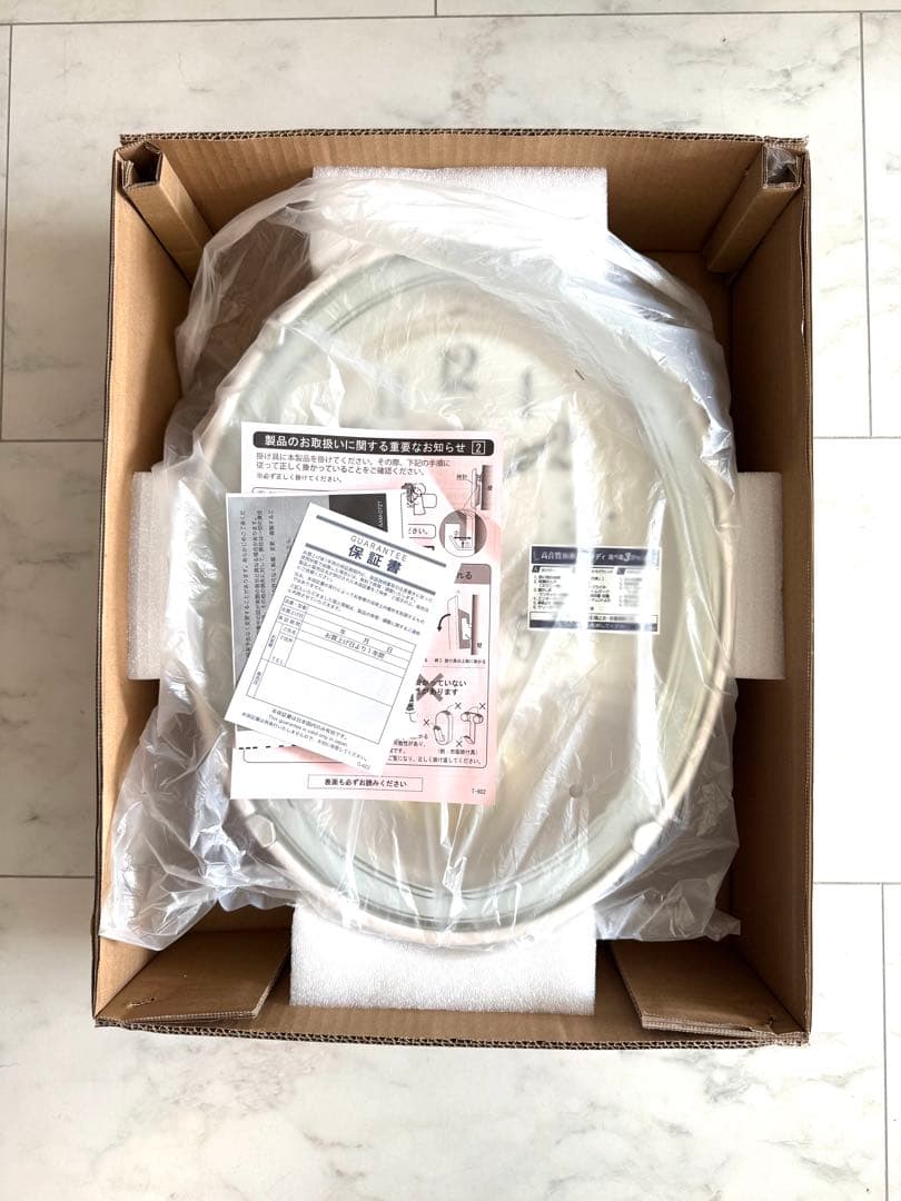 セイコークロック SEIKO 掛け時計 電波時計 AM258W