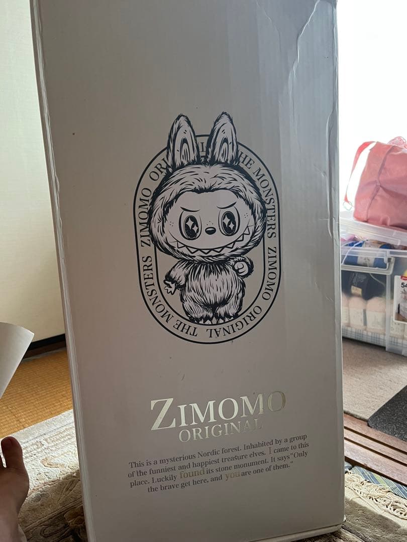 ZIMOMO I FOUND YOU とANGEL IN CLOUDS セット