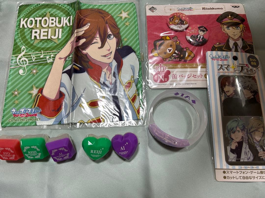 うたプリ　スタリ　カルナイ　グッズセット