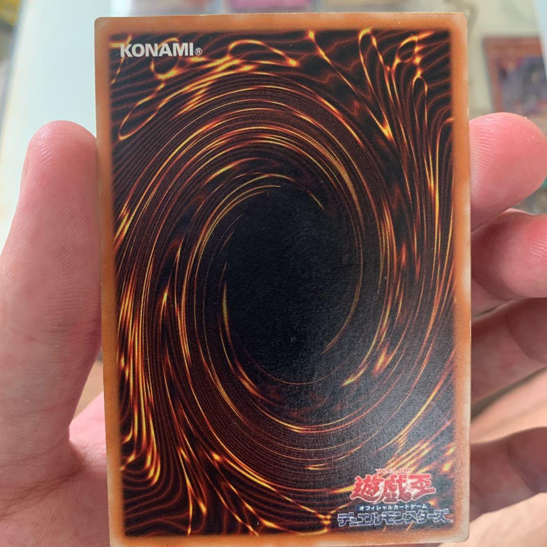 遊戯王カードその3 値段は適当