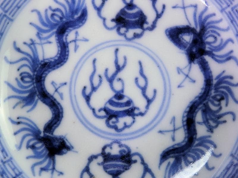 古伊万里　染付　龍に宝珠の図　豆皿　２枚　D364AS-fbrb