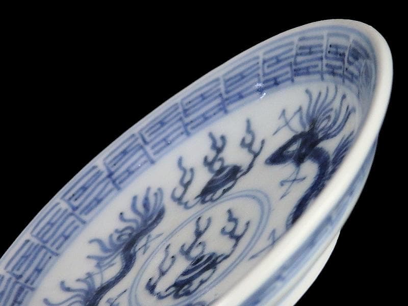 古伊万里　染付　龍に宝珠の図　豆皿　２枚　D364AS-fbrb