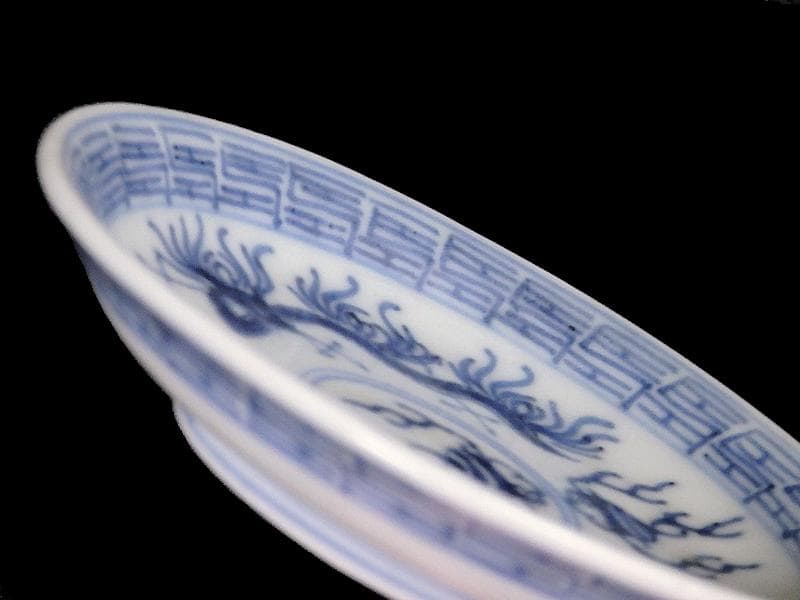 古伊万里　染付　龍に宝珠の図　豆皿　２枚　D364AS-fbrb