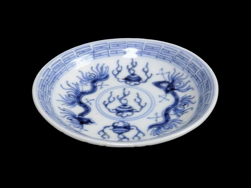 古伊万里　染付　龍に宝珠の図　豆皿　２枚　D364AS-fbrb