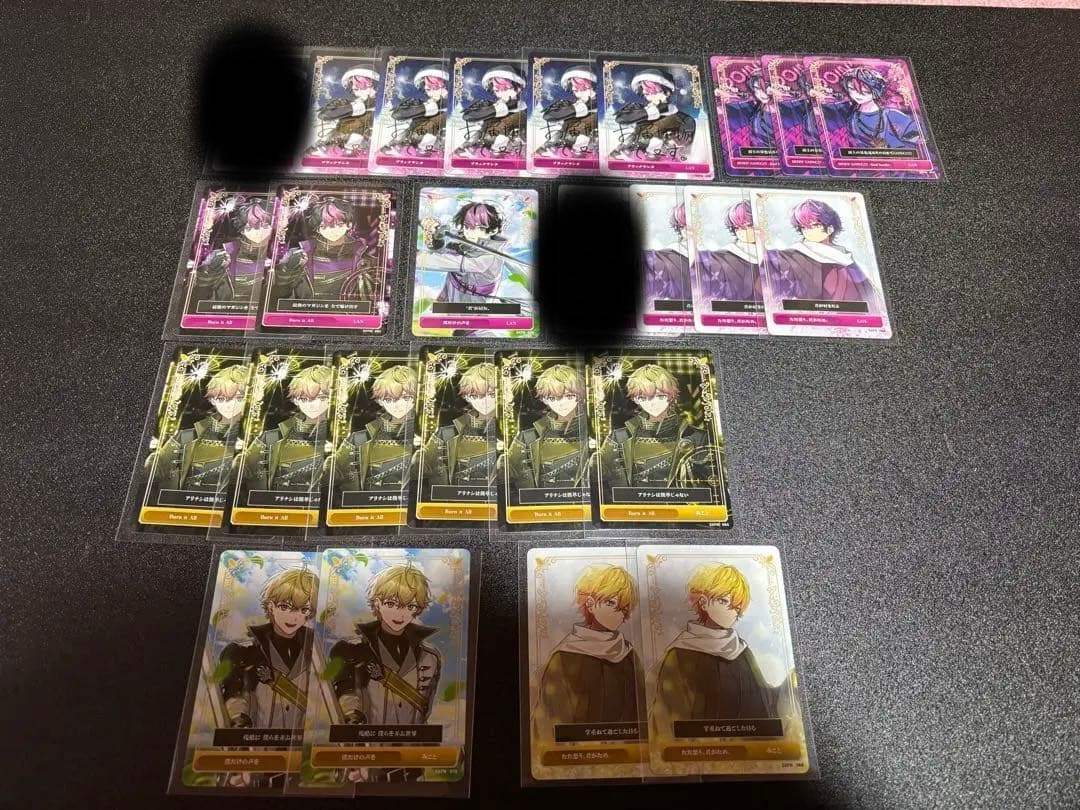 シクフォニトレカ 第3段 バラ売り