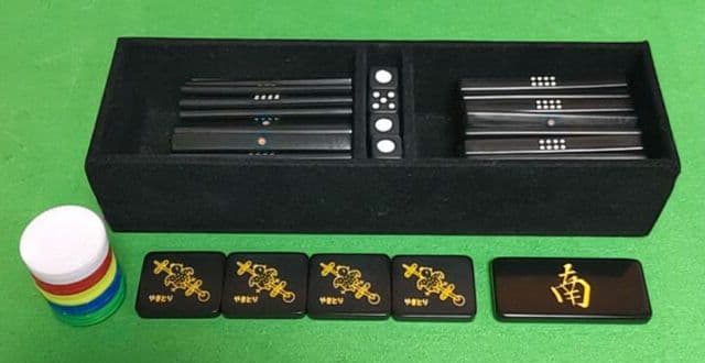 ★廃盤★美品★「般若」オールブラック 麻雀牌