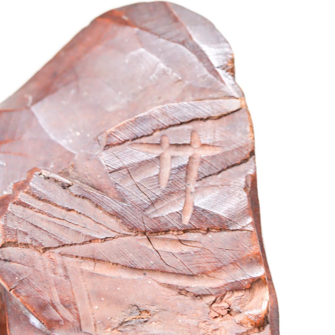 一刀彫 木彫 達磨大師 23cm 置物