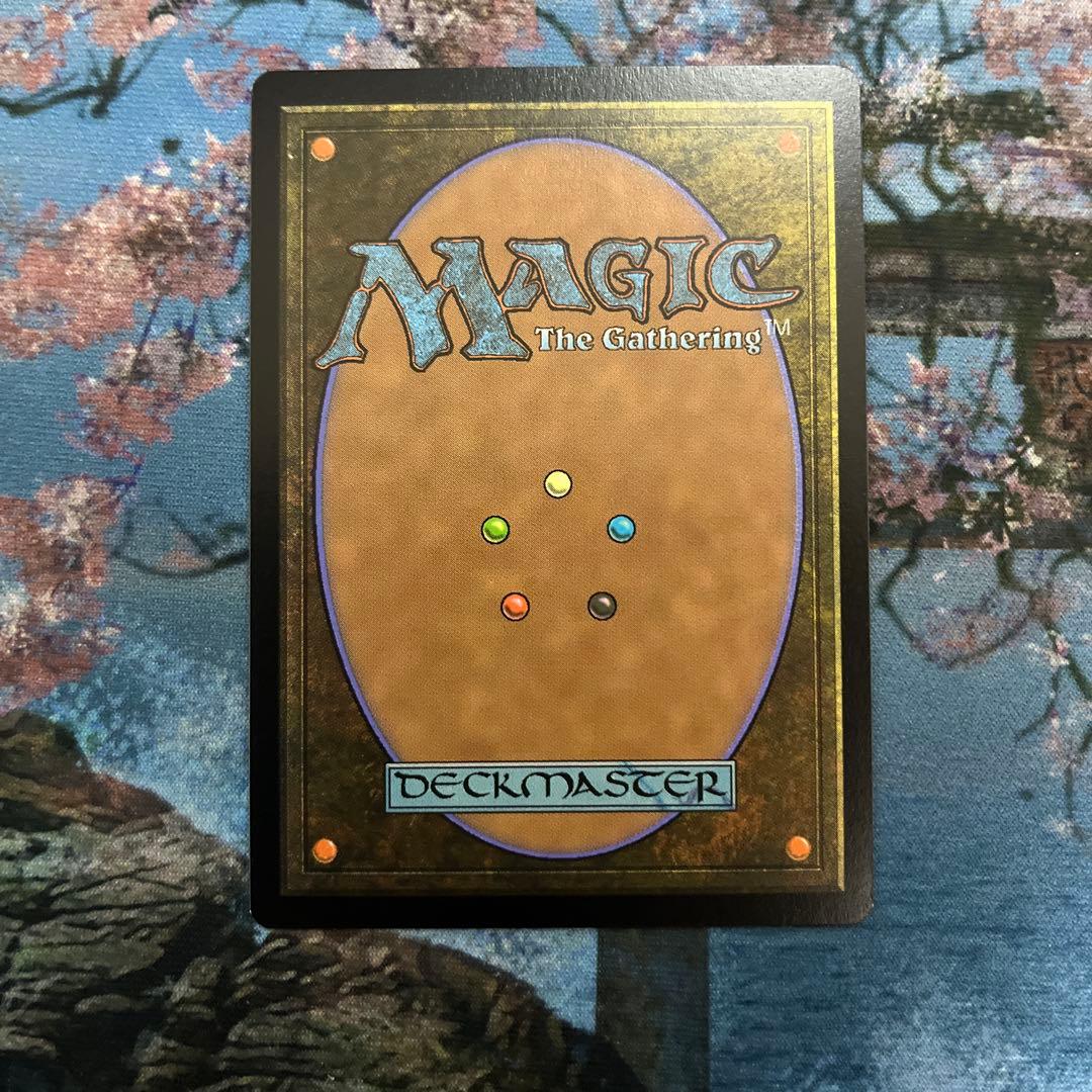 MTG SECRETLAIR アニマ(悲嘆) 英語版Foil