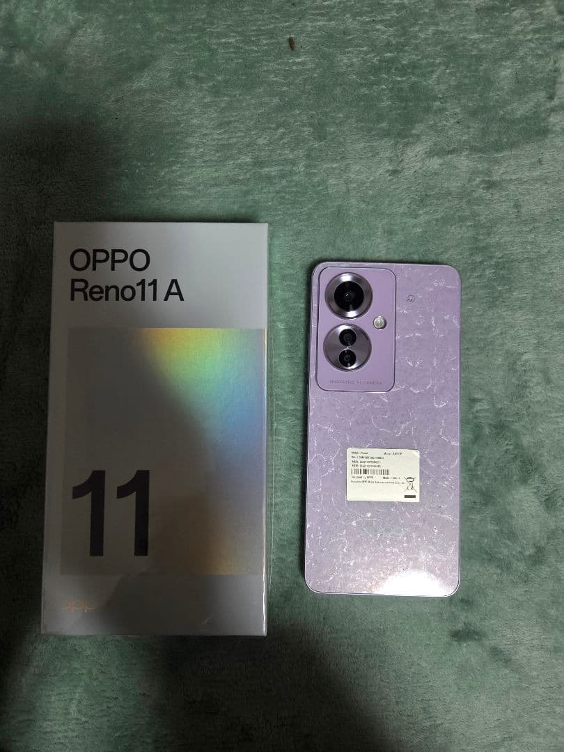 【新品同様】OPPO Reno11 A 本体 SIMフリー 　コーラルパープル