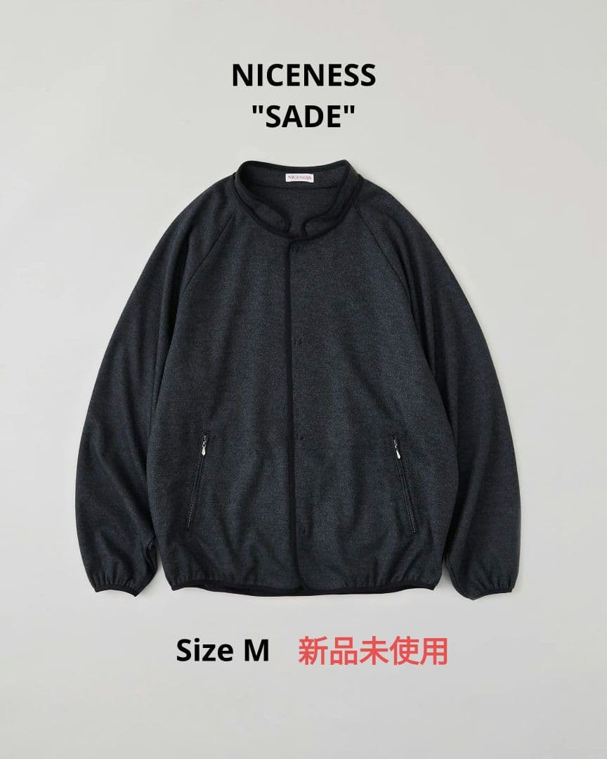 グ*ン様 NICENESS SADE 120s ウール ジャージー パイピングジ