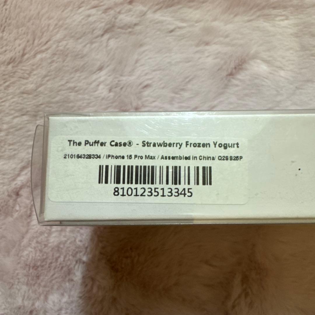 新品未開封アーバンソフィスティケーション　スマホケース　 15proMAX