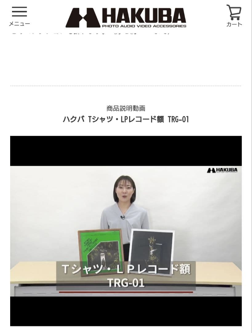 Oli直筆サイン入り！BMTH BABYL サマーソニック ベアブリック