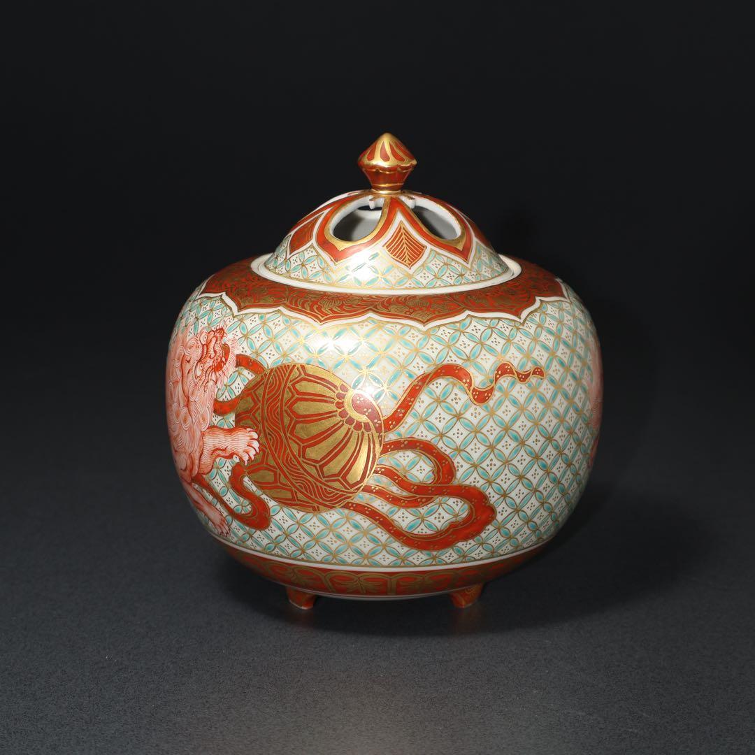 九谷香炉　赤絵玉取獅子文　芳景　共箱　R1583N3