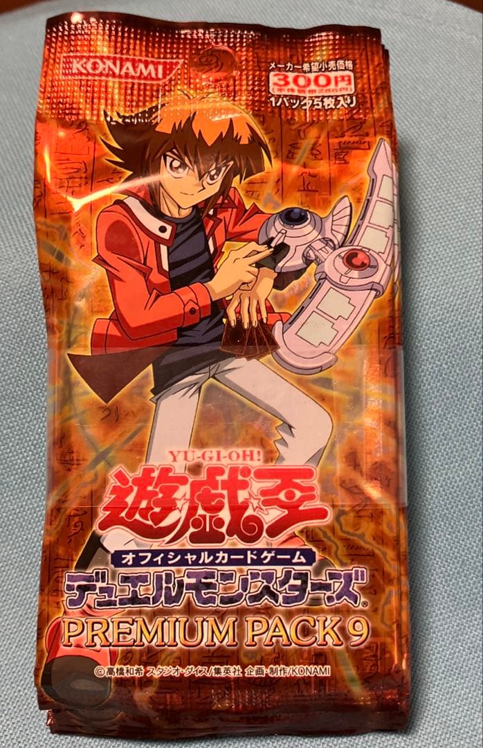 【未開封】遊戯王　デゥエルモンスターズ　プレミアムパック９　10パック