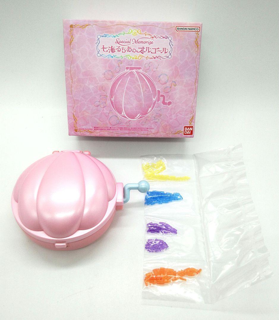 special memorize　ぴちぴちピッチ　七海るちあのオルゴール