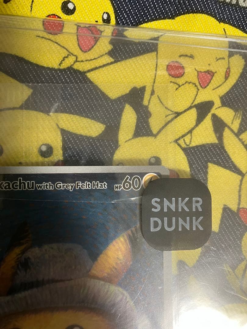 【鑑定済】ポケモンカード　ゴッホピカチュウ　未開封