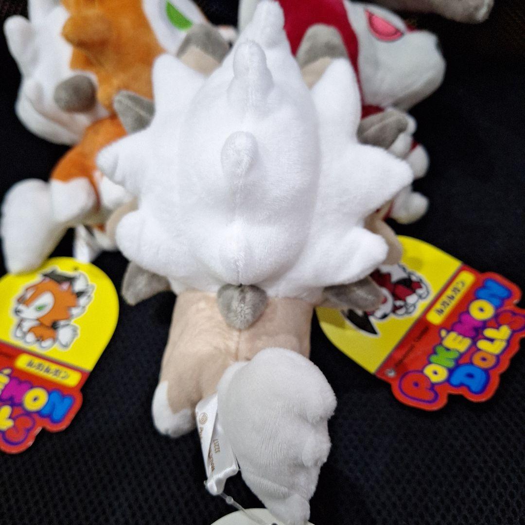 ポケモンセンター　イワンコ　ルガルガン　ドール　クリスマス　ぬいぐるみ　セット