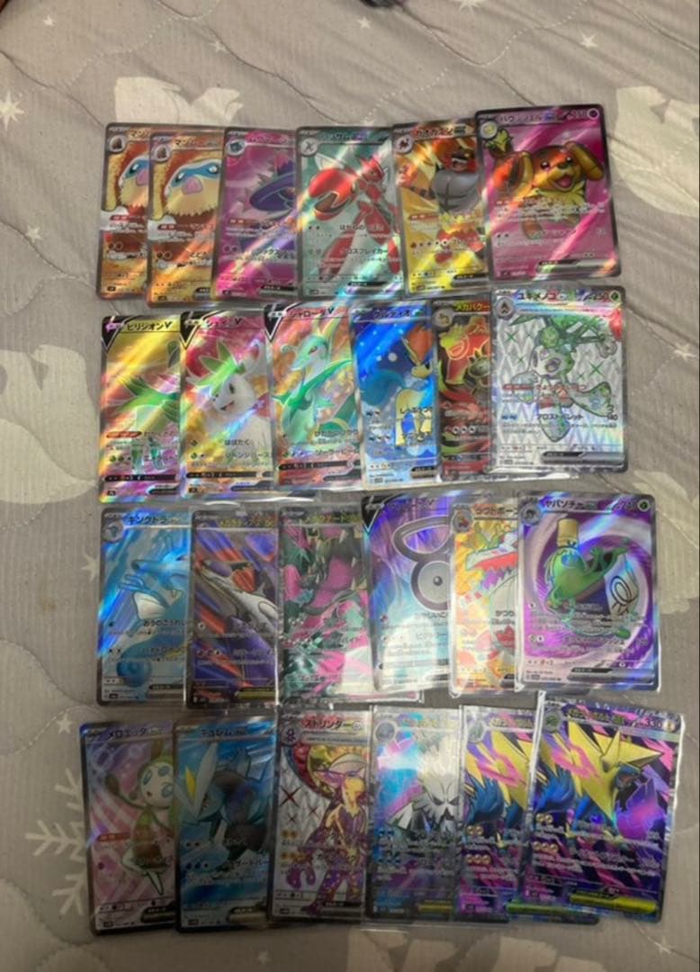 J*n様 ポケモンカード　sr sar ma まとめ売り　引退品　約100枚　ウ