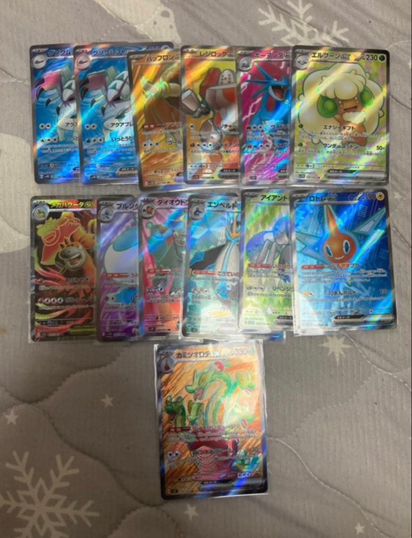 J*n様 ポケモンカード　sr sar ma まとめ売り　引退品　約100枚　ウ