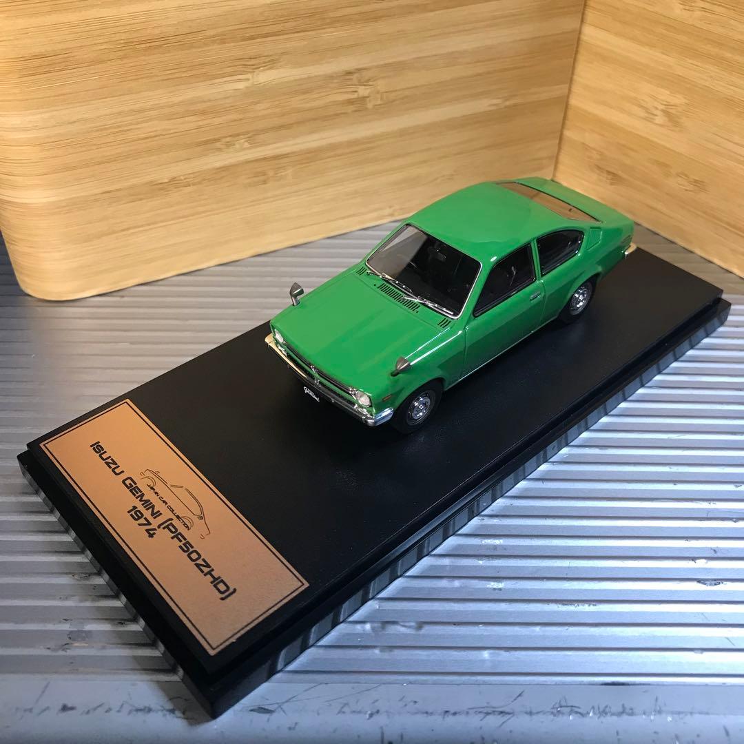 117クーペ ジェミニ ベレット　国産名車プレミアム1/43 3台