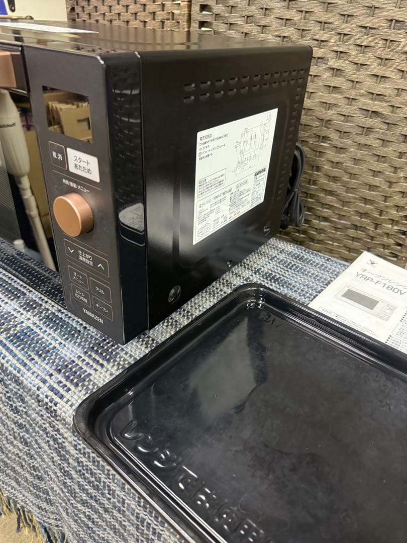 【洗浄消毒作業済】ヤマゼン　オーブンレンジ　電子レンジ　YRP-F180V