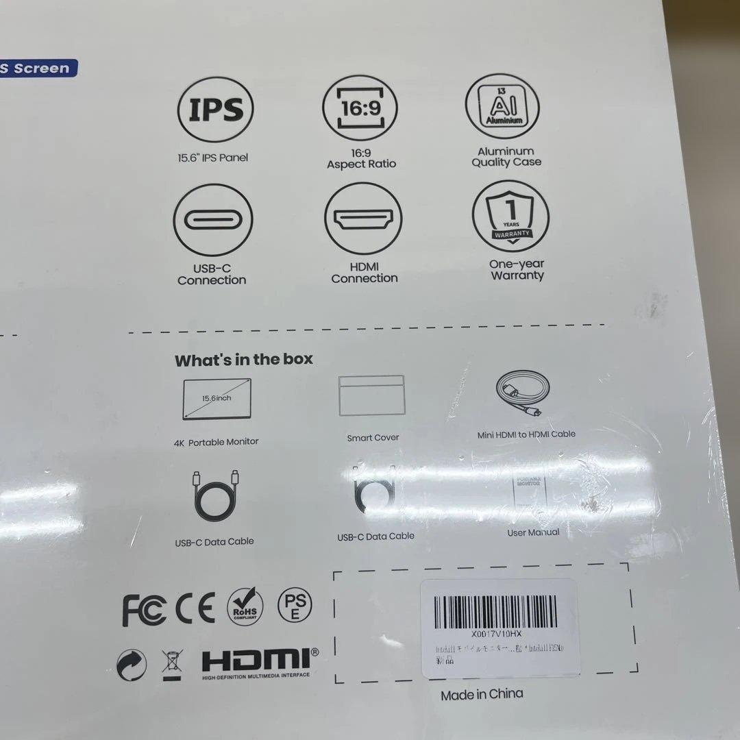 511003 Intehill モバイルモニター 240Hz 15.6インチ