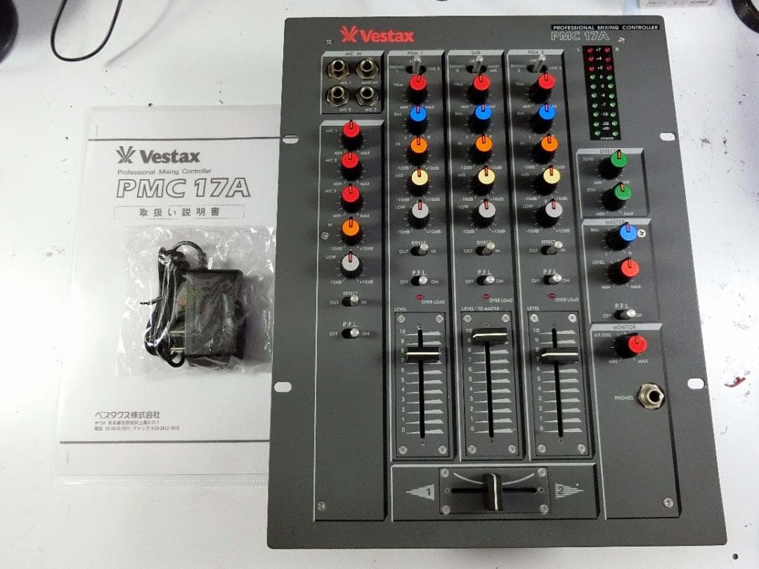 VESTAX PMC-17A　ベスタクス　DJミキサー