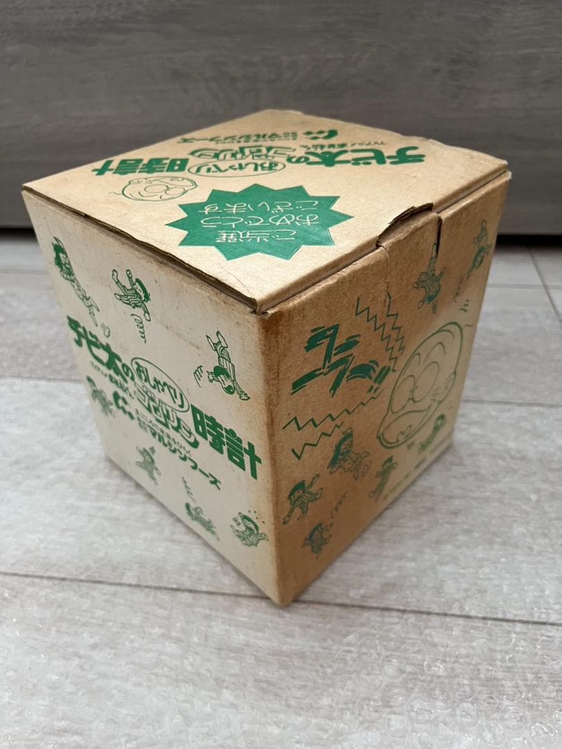 チビ太のおしゃべりゴロリン時計