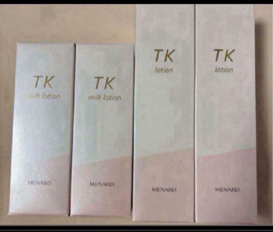 メナード値下げTKローション2本、ミルク2本