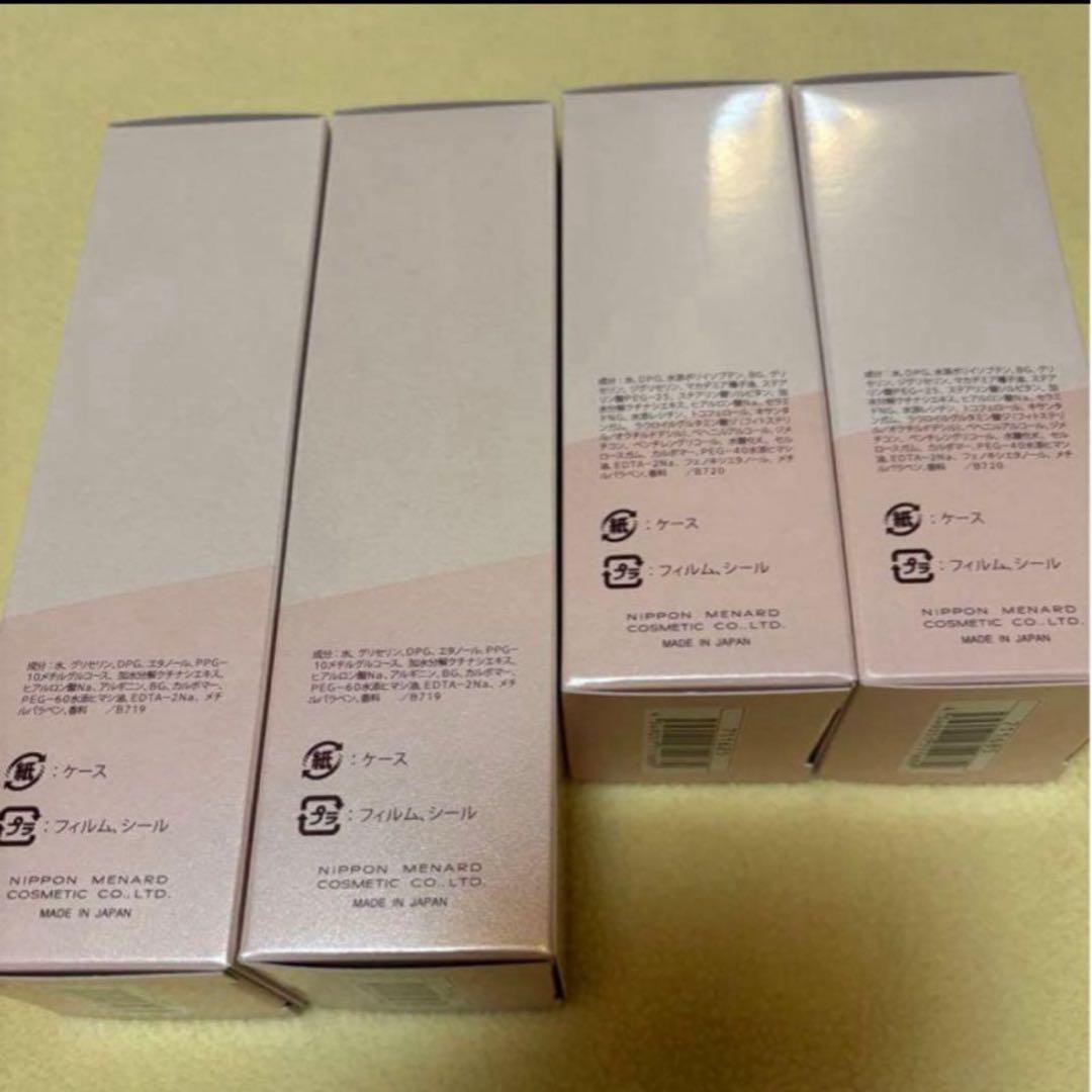 メナード値下げTKローション2本、ミルク2本