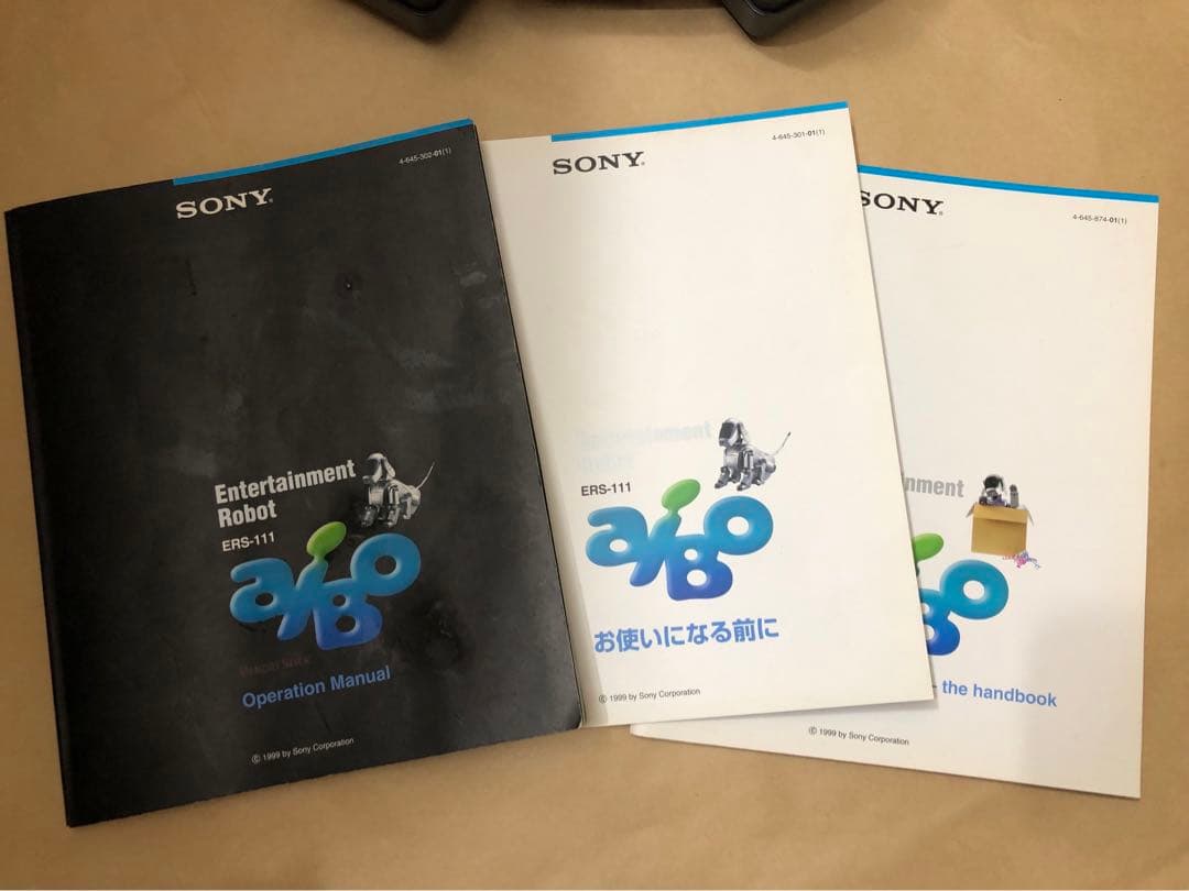 SONY 初代アイボ AIBO ERS-111