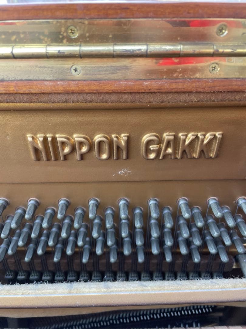 YAMAHA U7【中古】