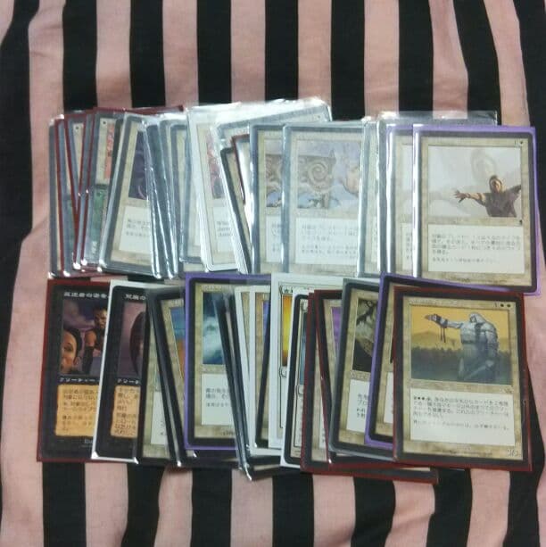 ★送料込★MTG☆まとめ売り46枚セット☆②