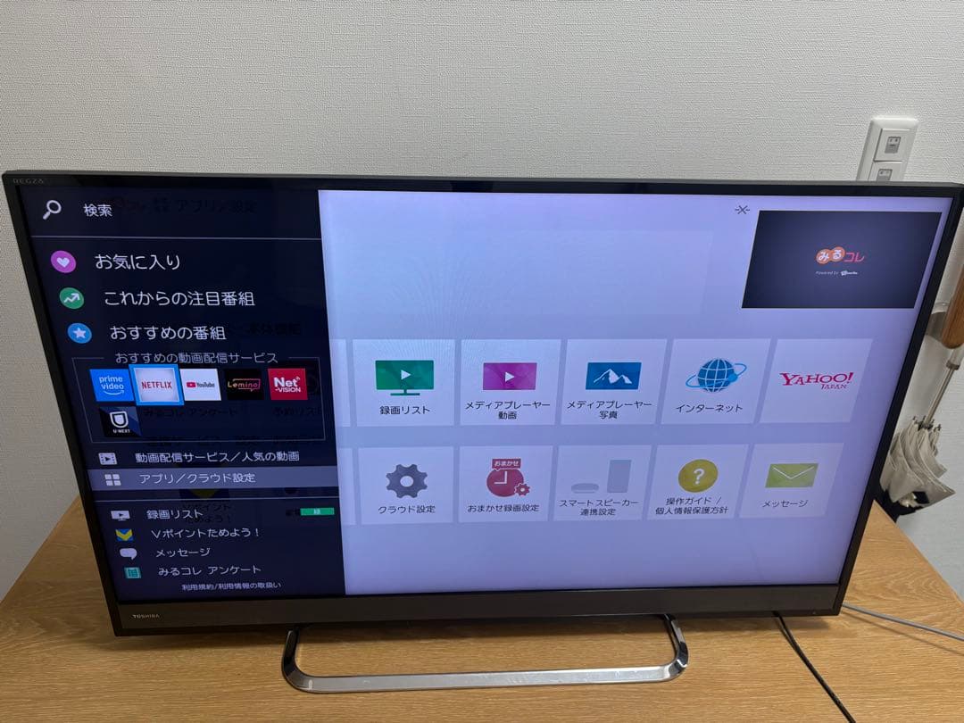 【ききさん】TOSHIBA ４０インチテレビ　40M500X