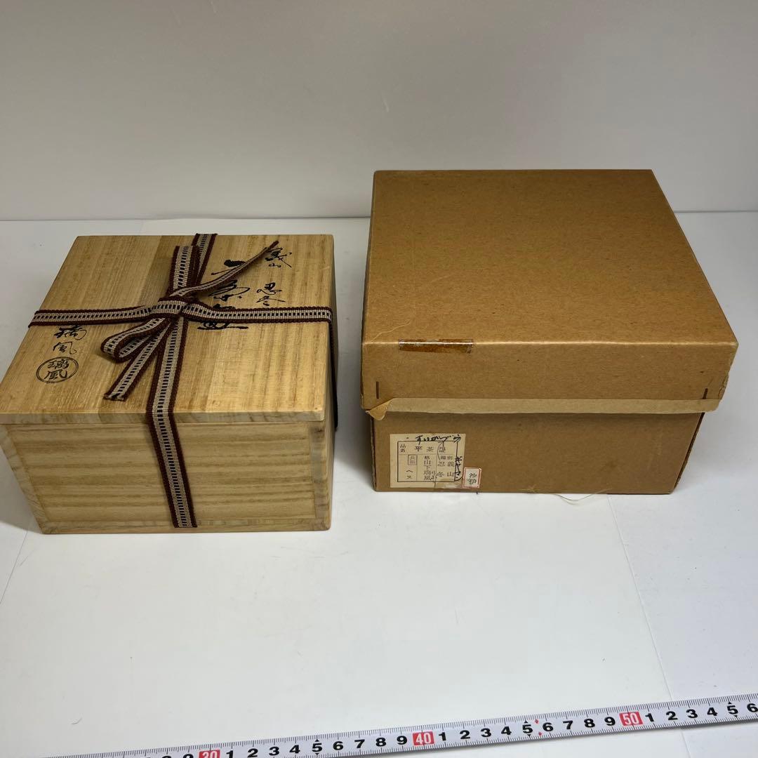 ☆茶③ 山下瑠風　義山　忍冬　ガラス　平茶碗　共箱　口径14.3cm