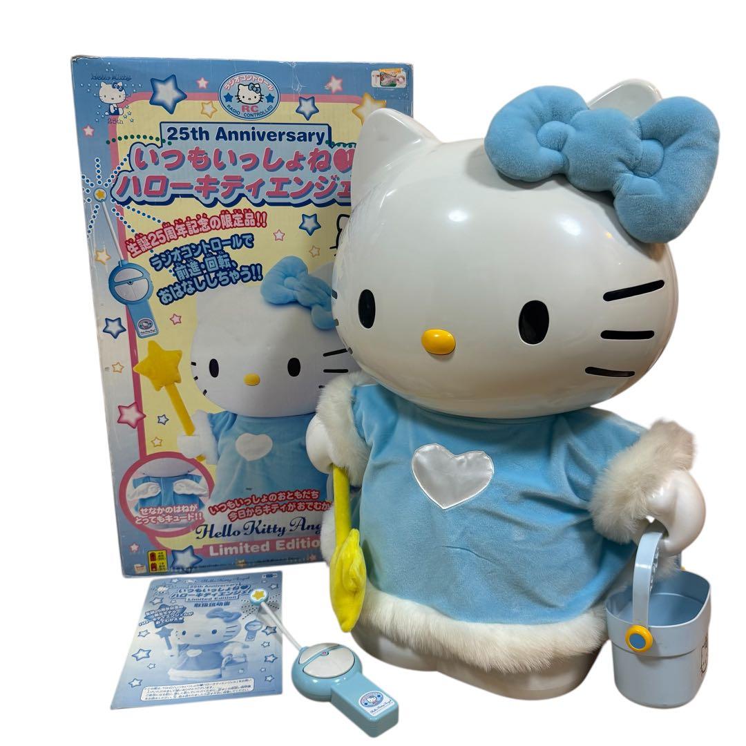 いつもいっしょね ハローキティエンジェル 25周年記念 TOHO