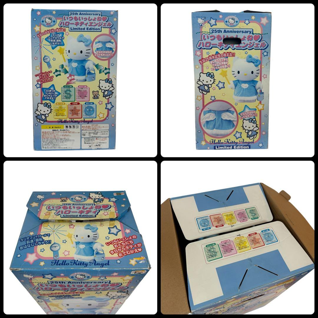 いつもいっしょね ハローキティエンジェル 25周年記念 TOHO