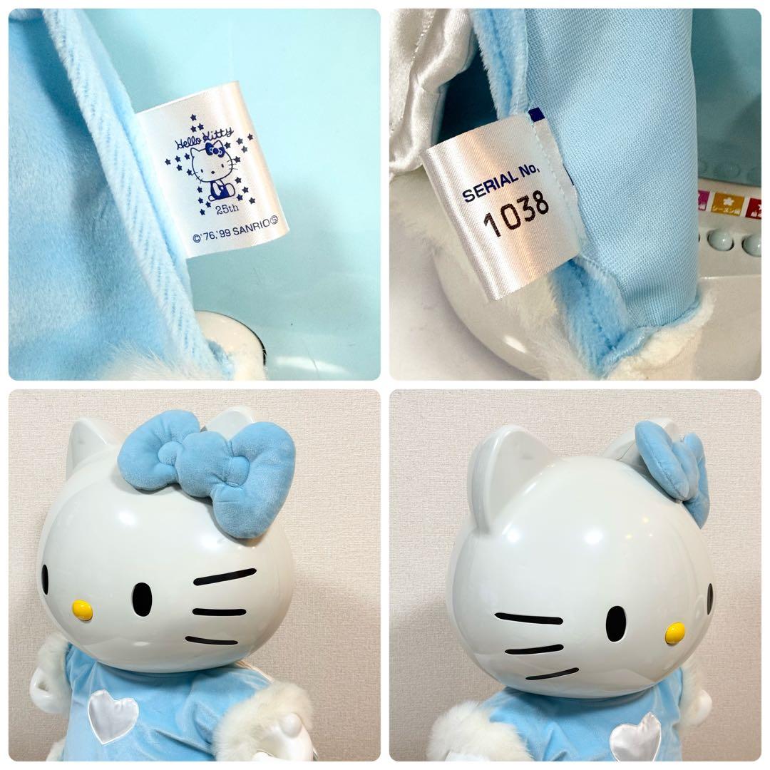 いつもいっしょね ハローキティエンジェル 25周年記念 TOHO