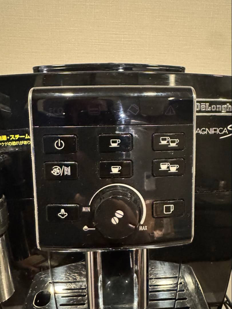 デロンギ　マグニフィカS ECAM23120B [ブラック]