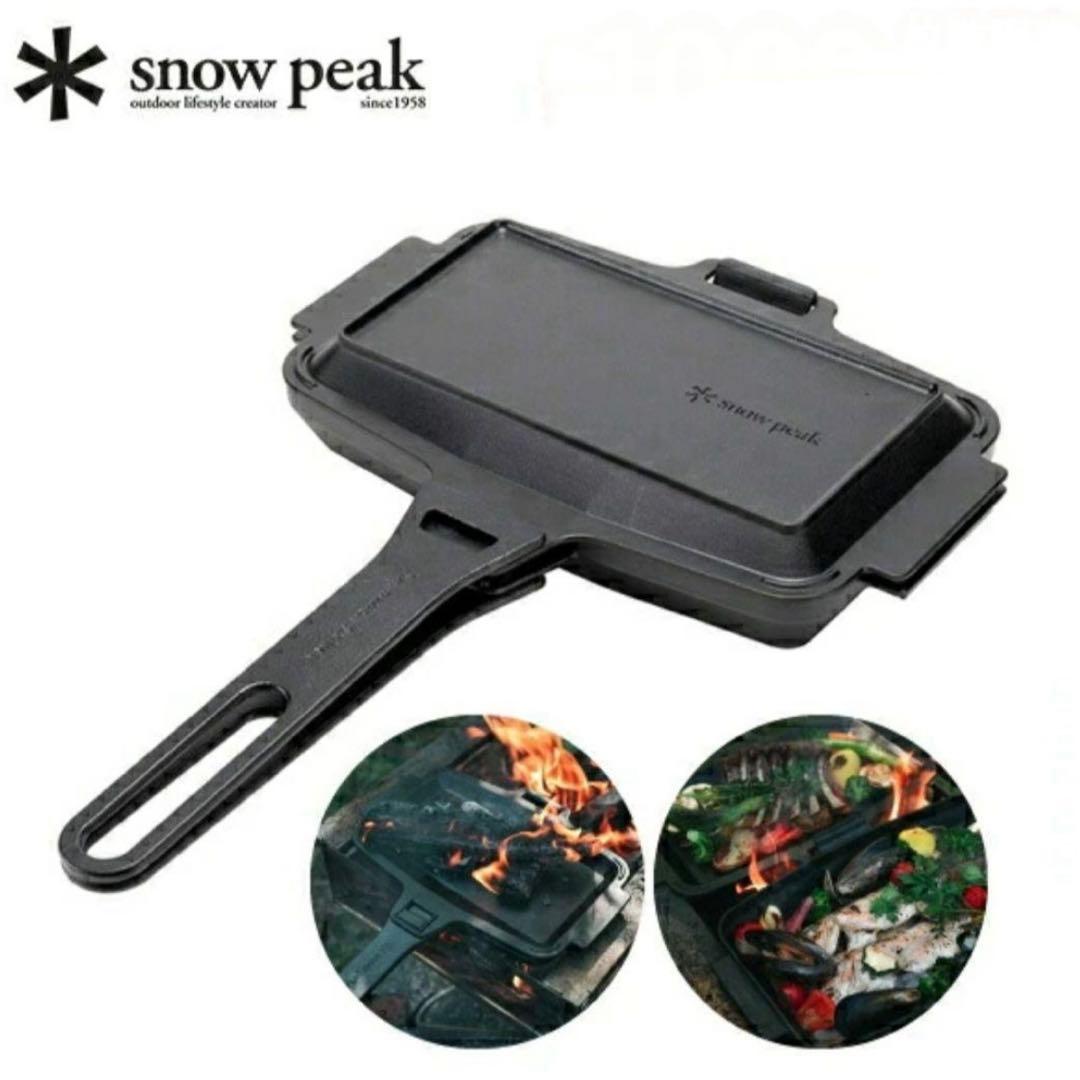 【スノーピーク】TAKIBIサンド スキレット GR-050 新品未開封品