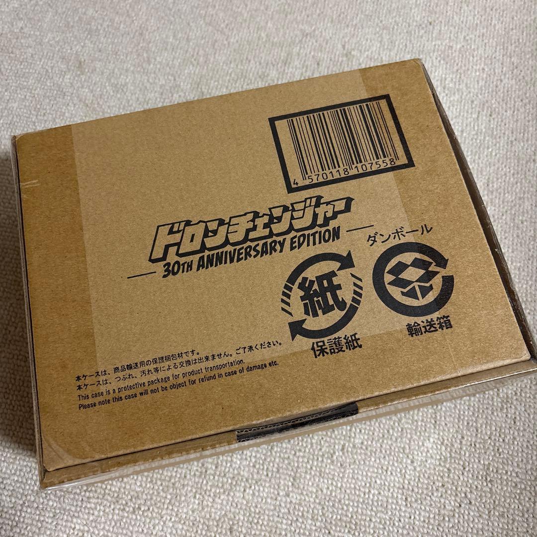 ドロンチェンジャー 30th ANNIVERSARY EDITION 新品未開封