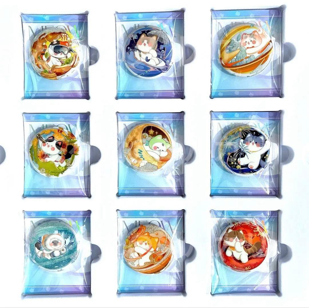 【恋と深空】2024年度VIPギフトボックス セイヤ