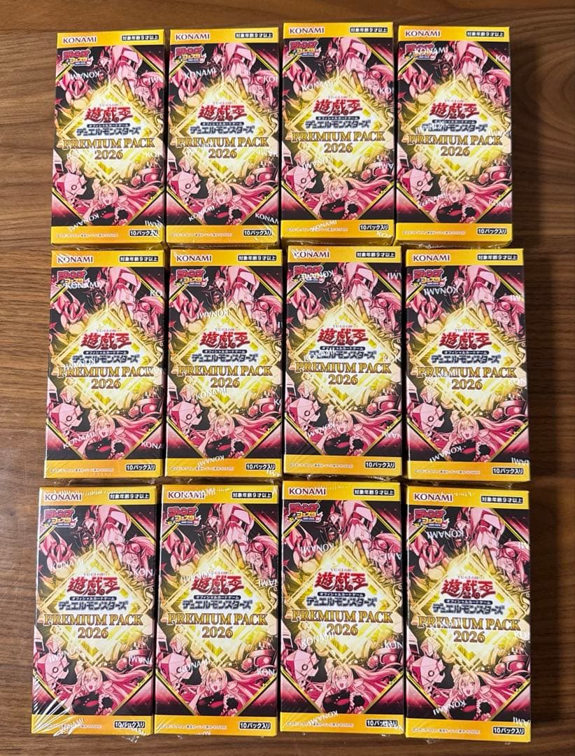 12BOXプレミアムパック2026 遊戯王 ジャンプフェスタ　新品未開封