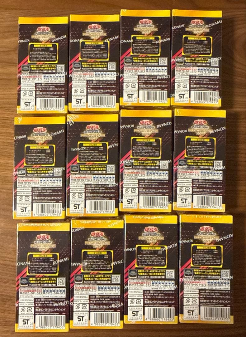 12BOXプレミアムパック2026 遊戯王 ジャンプフェスタ　新品未開封