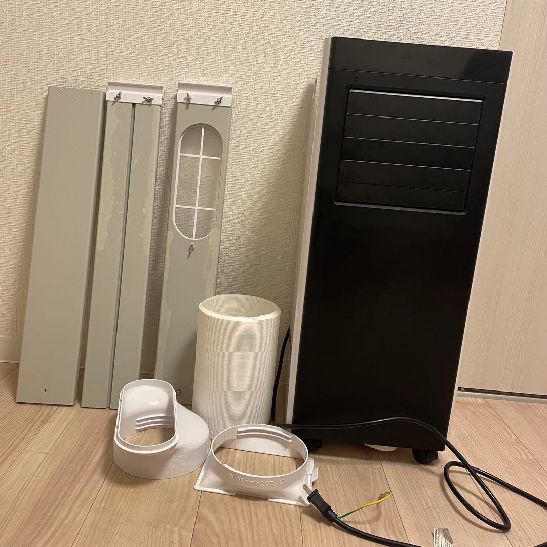 QUADS ポータブルエアコン airmove スポットクーラー