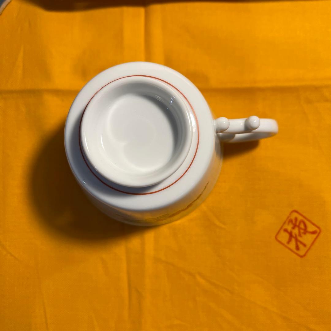 【人間国宝】十四代柿右衛門濁手　萩文　珈琲碗　コーヒーカップ