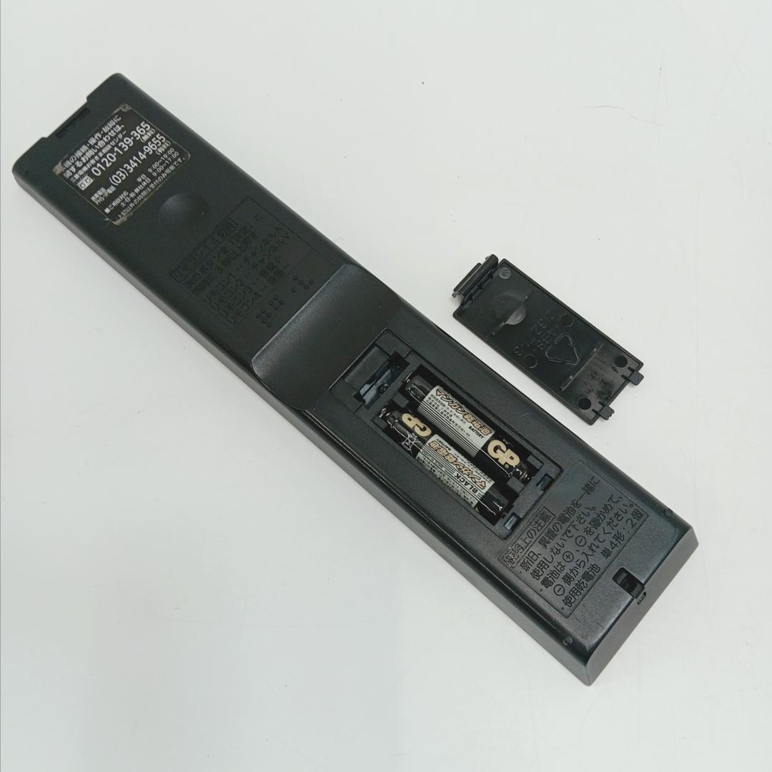 10m1019zh 50型テレビ 壁寄せスタンド付き LCD-A50RA1000