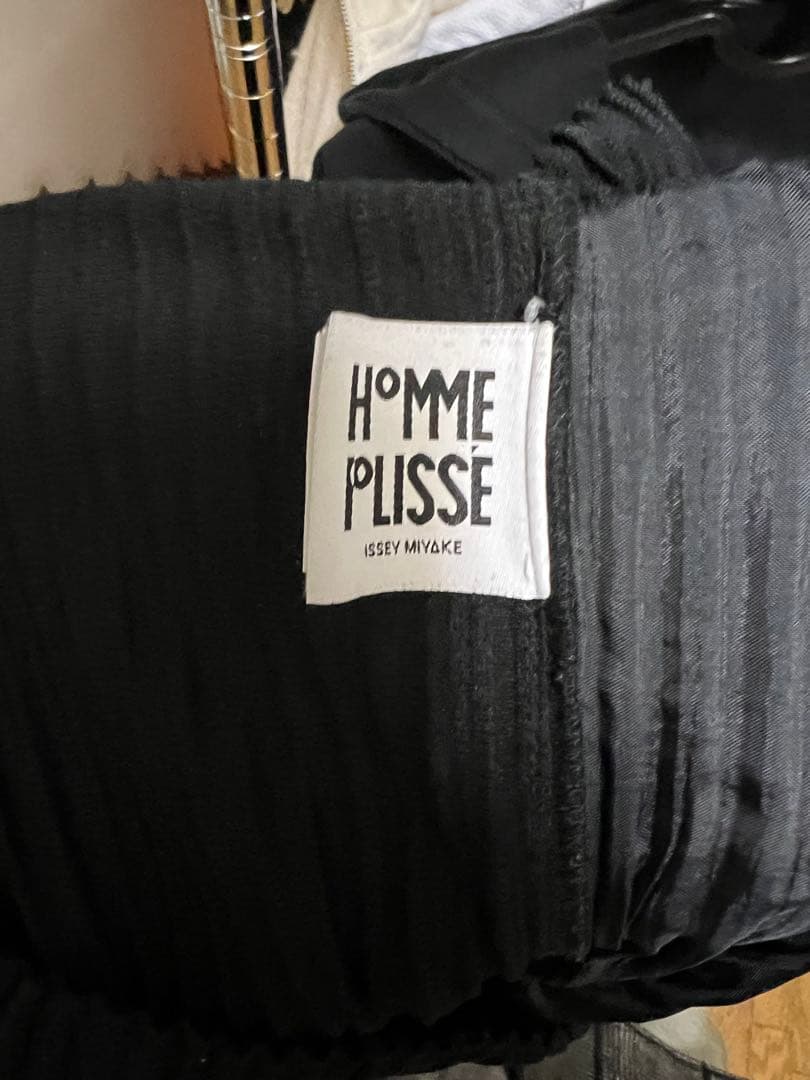 イッセイミヤケ ブラック プリーツ加工 サルエルパンツ　サイズ:3
